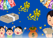 Cara Mudah Dapatkan Saldo DANA Gratis Sampai Rp150.000 Langsung Cair di Dompet Digital, Cuan Spesial Ramadhan!