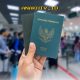 Bayar Paspor Jadi Lebih Gampang! Ini Dia Cara Transfer via ATM yang Harus Kamu Tahu!