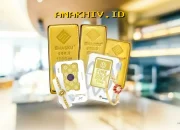 Mengapa Emas Antam dan Hartadinata Jadi Buruan Investor? Temukan Fakta Menariknya!