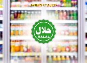 Mengapa Lebaran Bisa Jadi Peluang Emas Tingkatkan Daya Saing Produk Halal Indonesia?
