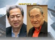 Siapa Michael Bambang Hartono? Pebisnis Jago Bridge yang Punya Harta Miliaran Rupiah!