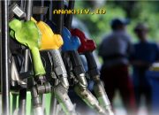 Mengapa Kebijakan Stabilisasi Harga BBM Jadi Solusi Lindungi Daya Beli Rakyat?